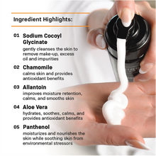 Cargar imagen en el visor de la galería, Revision Skincare Gentle Foaming Cleanser 5 fl oz