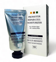 Load image into Gallery viewer, Sculplla +H2 Promoter Repair Cell Moisturizer 50 ml New Packaging - European Beauty by B