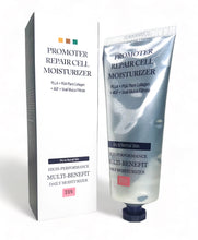 Load image into Gallery viewer, HOP+ House of PLLA Promoter Repair Cell Moisturizer 200 ml Normal -Dry Skin