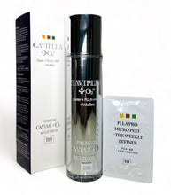 Load image into Gallery viewer, Caviplla +O2 Caviar + PLLA +4GF + Volufiline with 1pc Free Pro Micro Peel