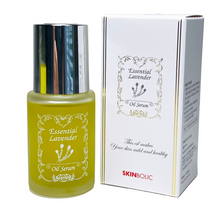 Load image into Gallery viewer, Skinbolic Lavender oil serum 30ML