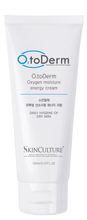 Load image into Gallery viewer, SKINCULTURE O2toDerm Oxygen Energy Cream