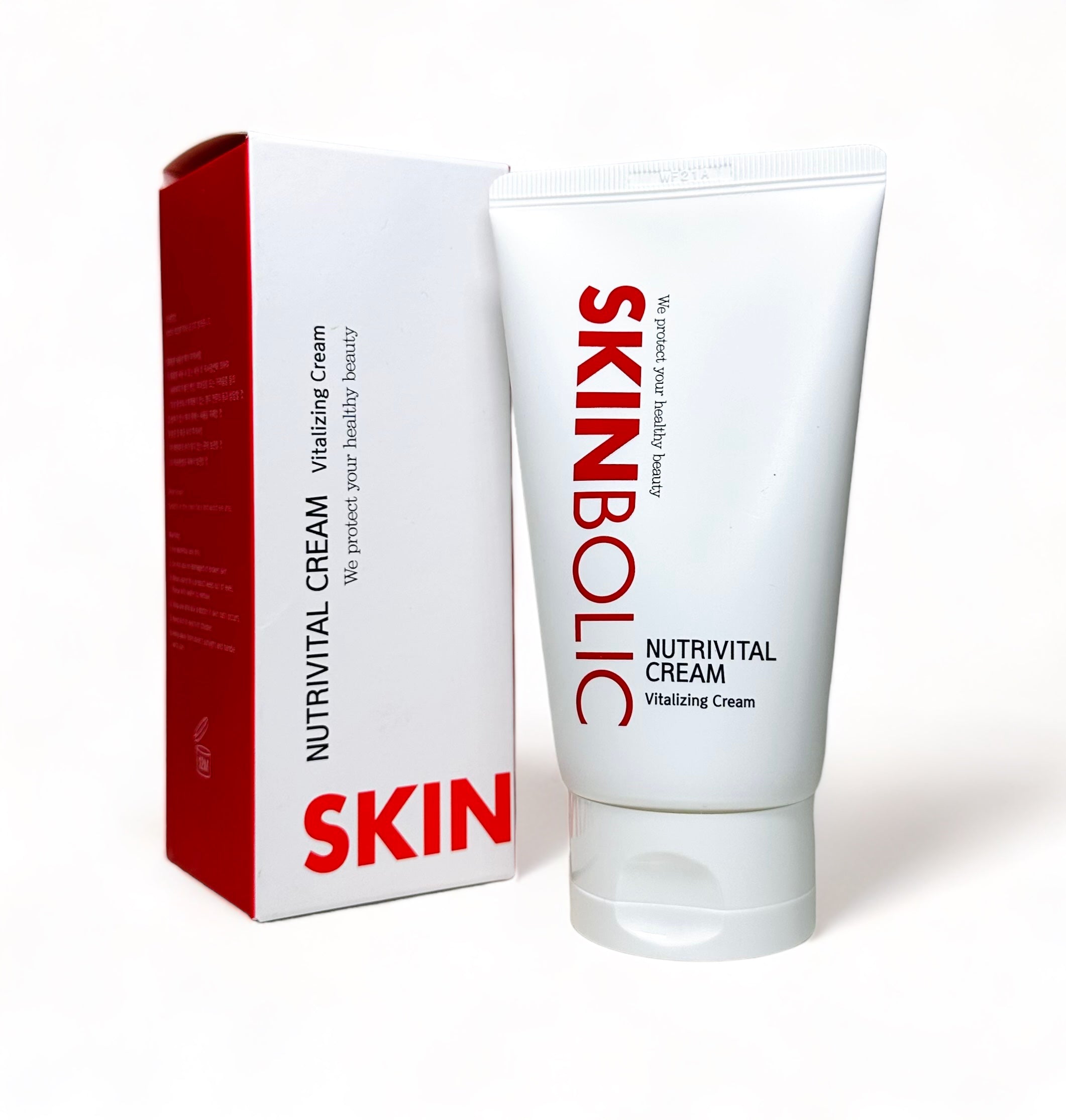 SKINBOLIC スキンボリック NUTRIVITAL CREAM 新品 IMG-4051_016dbc48-a7b8-4595-