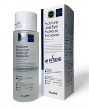 Load image into Gallery viewer, Dr.esthe Moisture Lip &amp; Eye Makeup Remover 200ml
