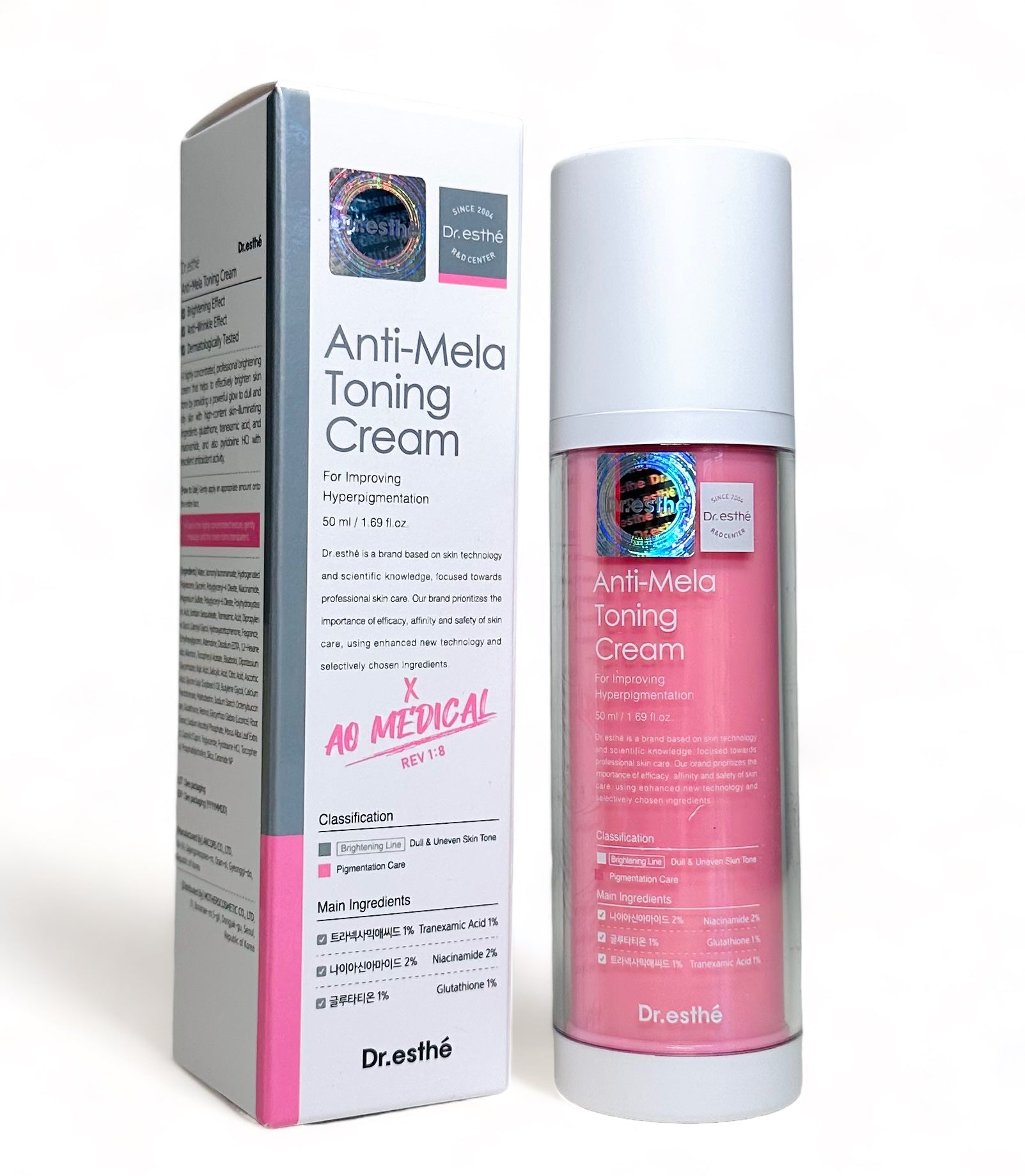 Dr.esthe Anti-Mela Toning Cream 50m | European Beauty by B