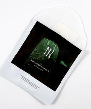 Load image into Gallery viewer, INNERNATURE K-BU Natural Face MASK , Skin soothing Mask Pack 10pc