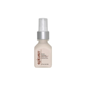 Epicuren Discovery KUKUI COCONUT After Bath Body Moisturizer