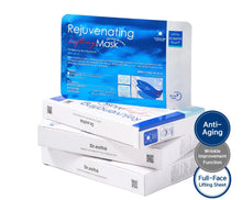 Load image into Gallery viewer, Dr.esthe Rejuvenating Lifting Mask 5pc