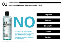 Load image into Gallery viewer, SKINCULTURE The 3-in-1 Hydro Exfoliator