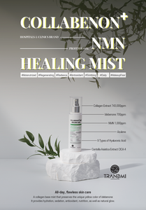 Trandmi Collabenon+ NMN Healing Mist 100ml