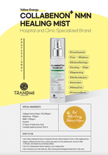 Load image into Gallery viewer, Trandmi Collabenon+ NMN Healing Mist 100ml
