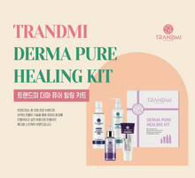 Cargar imagen en el visor de la galería, Trandmi Derma Pure Healing Kit
