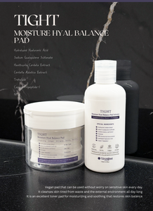 TRANDMI Tight Moisture Hyal Balance Pad Vegan Toner Pad set