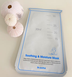 Dr.esthe Soothing & Moisture mask 1pc - European Beauty by B