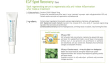 Cargar imagen en el visor de la galería, Dr.esthe RX EGF Spot Recovery 15ml
