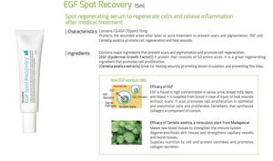 Dr.esthe RX EGF Spot Recovery 15ml