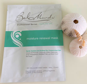 European Beauty by B  Bel Mondo Beauty Moisture Renewal Mask