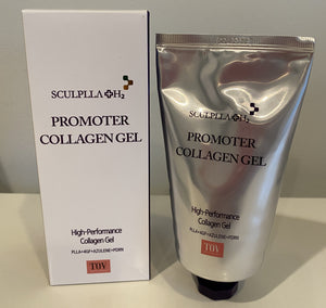 Sculplla +H2 Promoter Collagen Gel 150g / 5oz with Free Face Sonic Brush - European Beauty by B