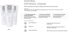 Load image into Gallery viewer, Skinculture Natural Peptanol Cream 250ml - European Beauty by B