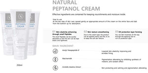 Skinculture Natural Peptanol Cream 250ml - European Beauty by B
