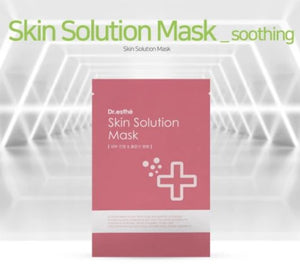 Dr.Esthe Skin Solution Mask 1pc - European Beauty by B