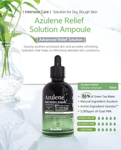Dr.esthe Azulene Relief Solution Ampoule 150ml