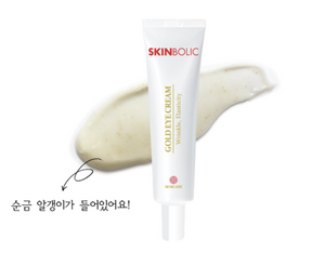 Skinbolic 24K Gold Eye Cream 30ML - European Beauty by B