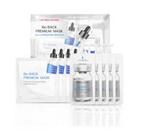 Load image into Gallery viewer, Skinculture RE-BACK Premium Mask 5pc
