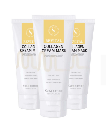 Skinculture Revital Collagen Cream Mask 250ml - European Beauty by B