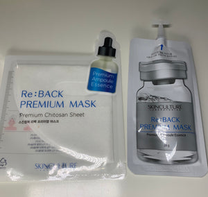 Skinculture RE-BACK Premium Mask 1pc - European Beauty by B