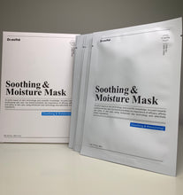 Load image into Gallery viewer, Dr.esthe Soothing &amp; Moisture mask 5 pc - European Beauty by B