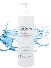 Load image into Gallery viewer, O2 to Derm Oxygen Bomb Whipping mask 250ml - European Beauty by B